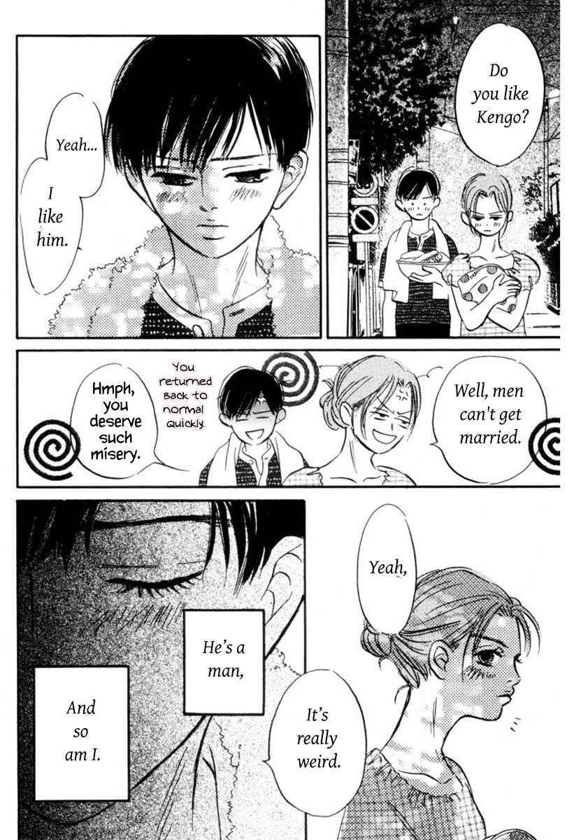 Page 20 Chapter 8 Reizouko no Naka wa Karappo