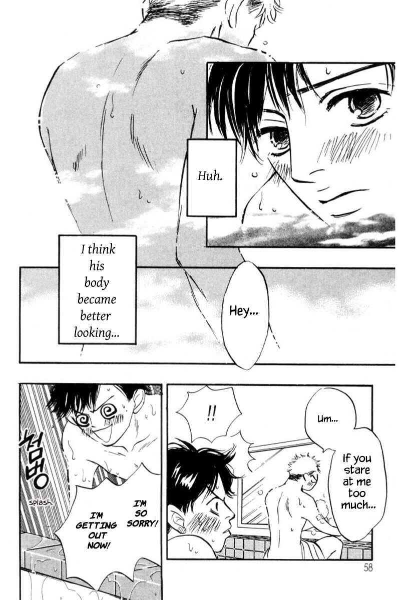 Page 24 Chapter 8 Reizouko no Naka wa Karappo