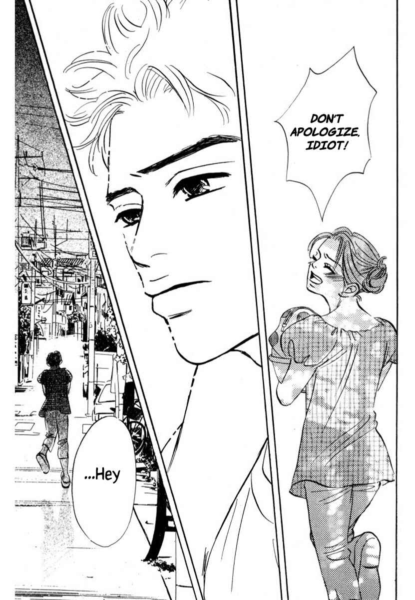 Page 29 Chapter 8 Reizouko no Naka wa Karappo