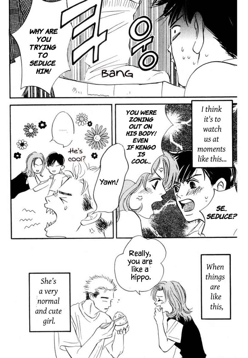 Page 4 Chapter 8 Reizouko no Naka wa Karappo