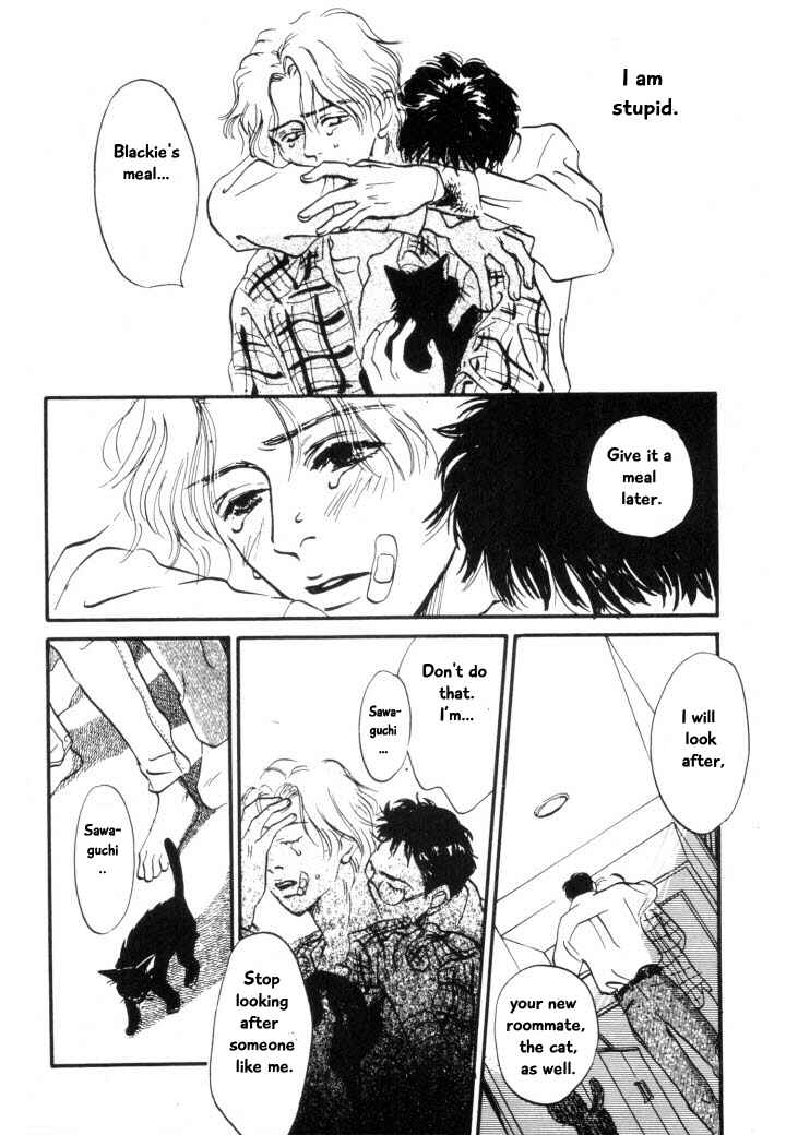 Page 24 Chapter 5 Reizouko no Naka wa Karappo
