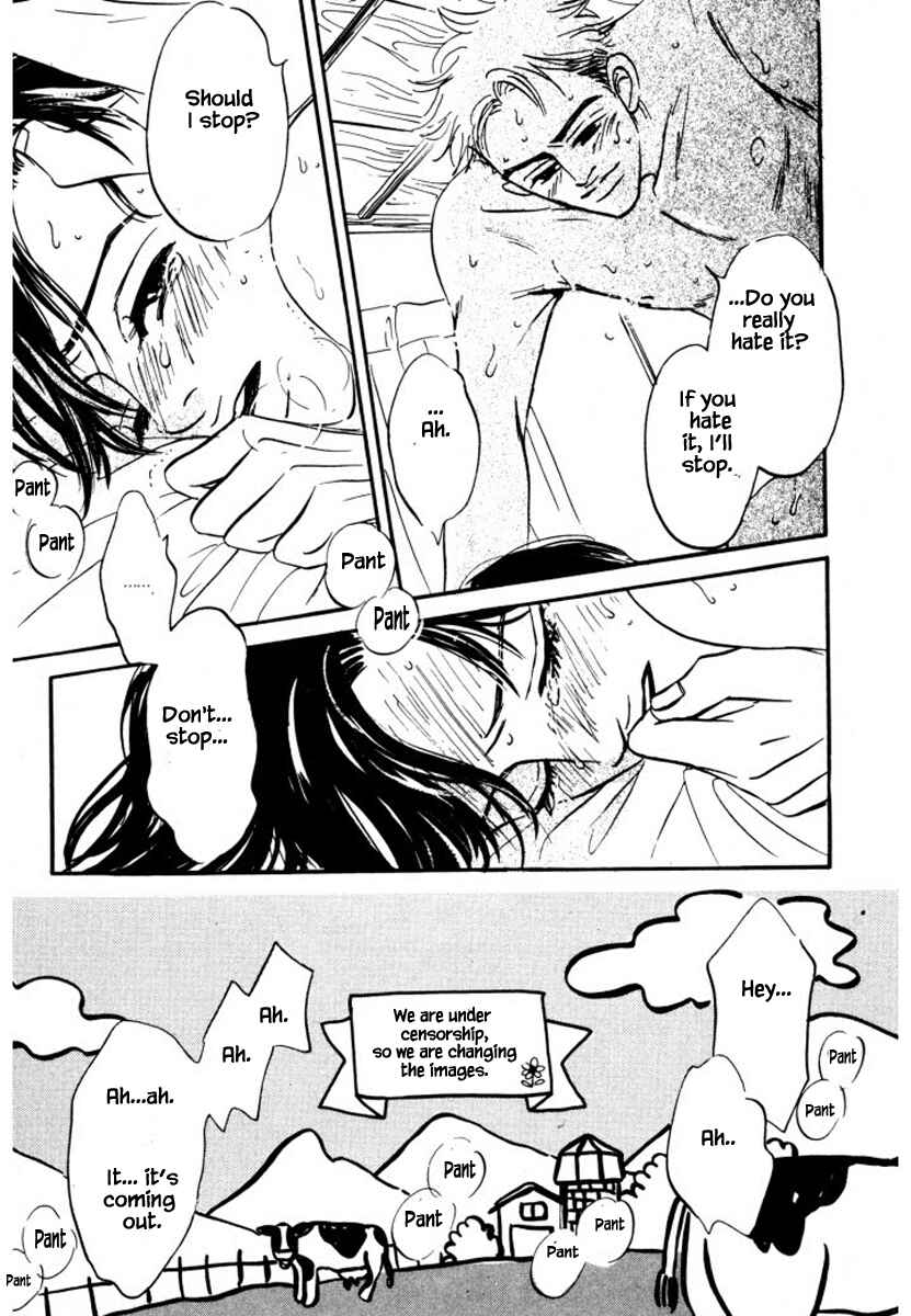 Page 20 Chapter 14 Reizouko no Naka wa Karappo