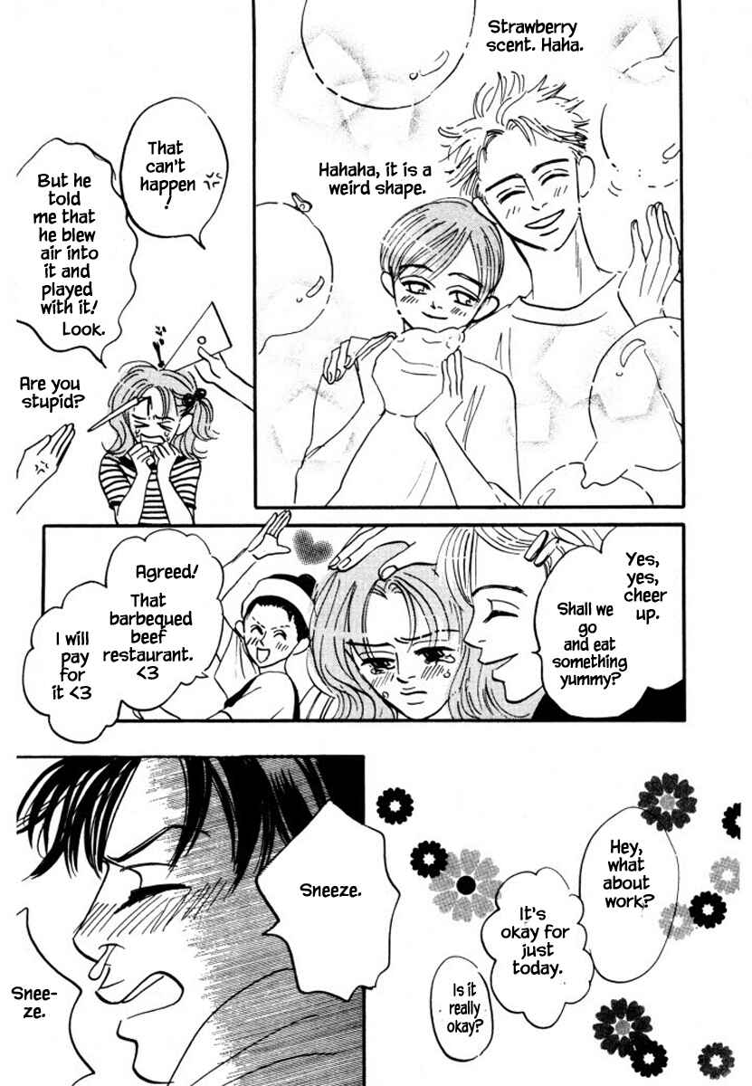Page 22 Chapter 14 Reizouko no Naka wa Karappo