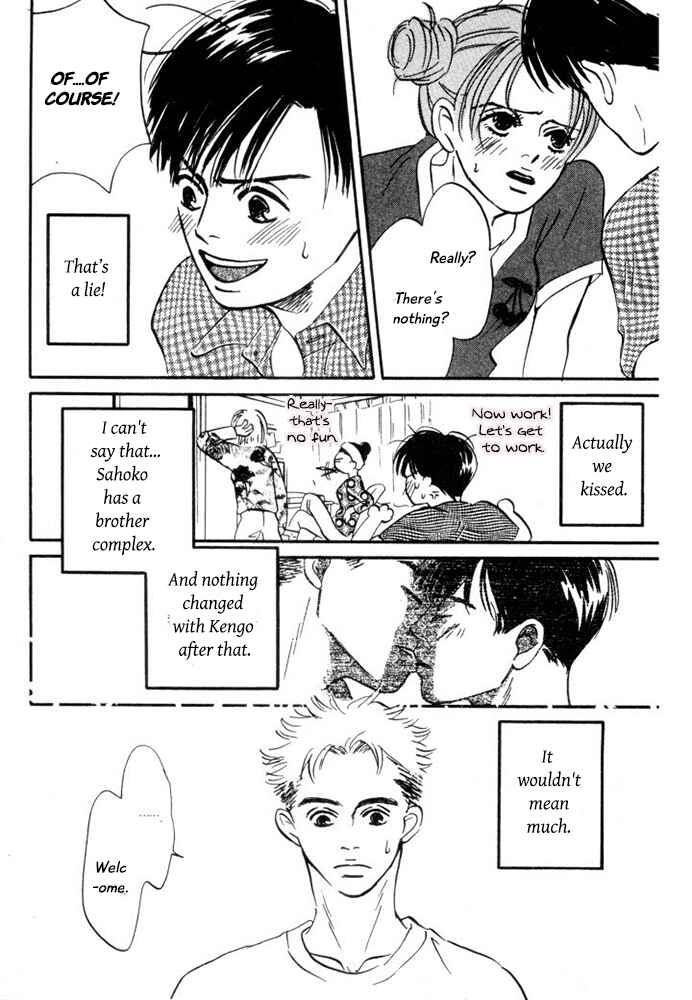 Page 10 Chapter 7 Reizouko no Naka wa Karappo