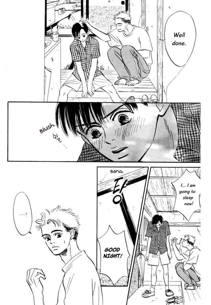 Page 12 Chapter 7 Reizouko no Naka wa Karappo