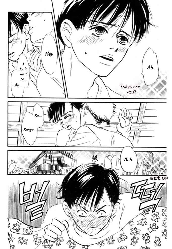 Page 14 Chapter 7 Reizouko no Naka wa Karappo