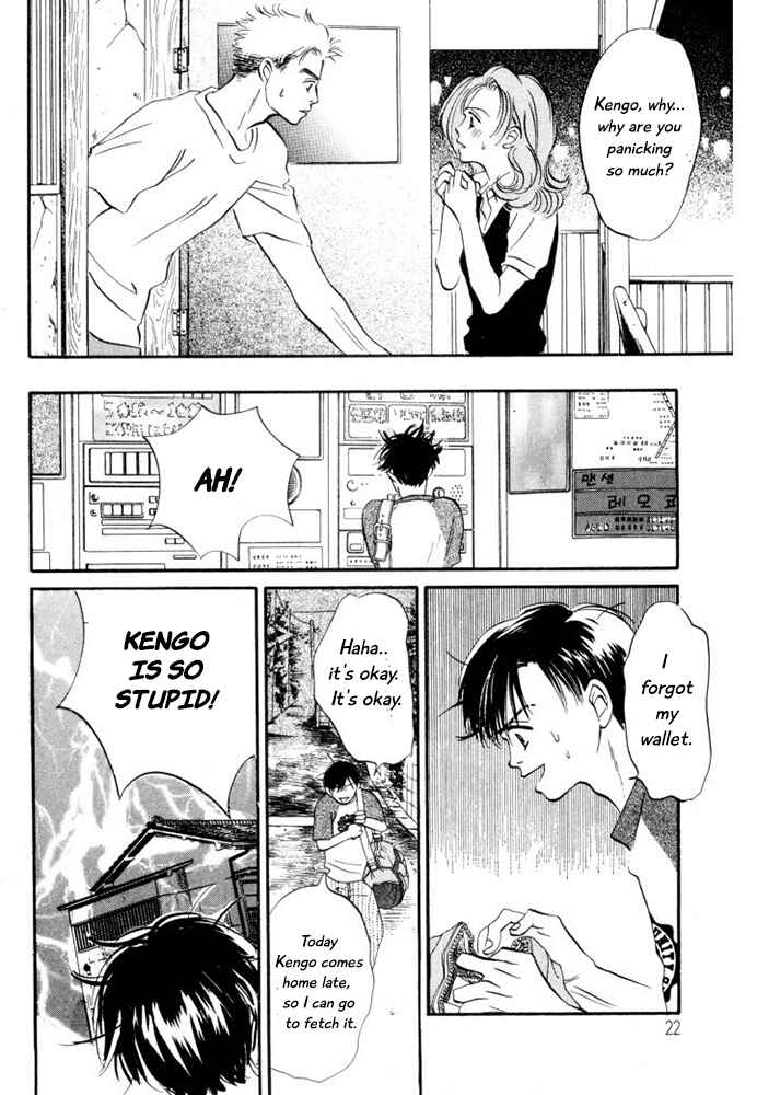 Page 20 Chapter 7 Reizouko no Naka wa Karappo