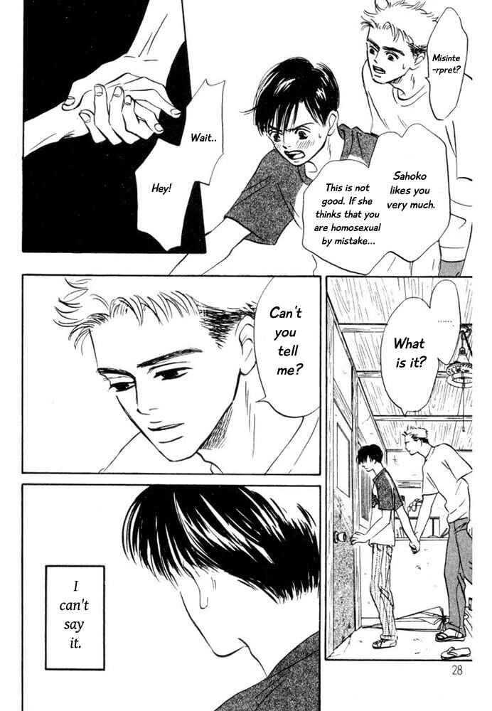 Page 26 Chapter 7 Reizouko no Naka wa Karappo