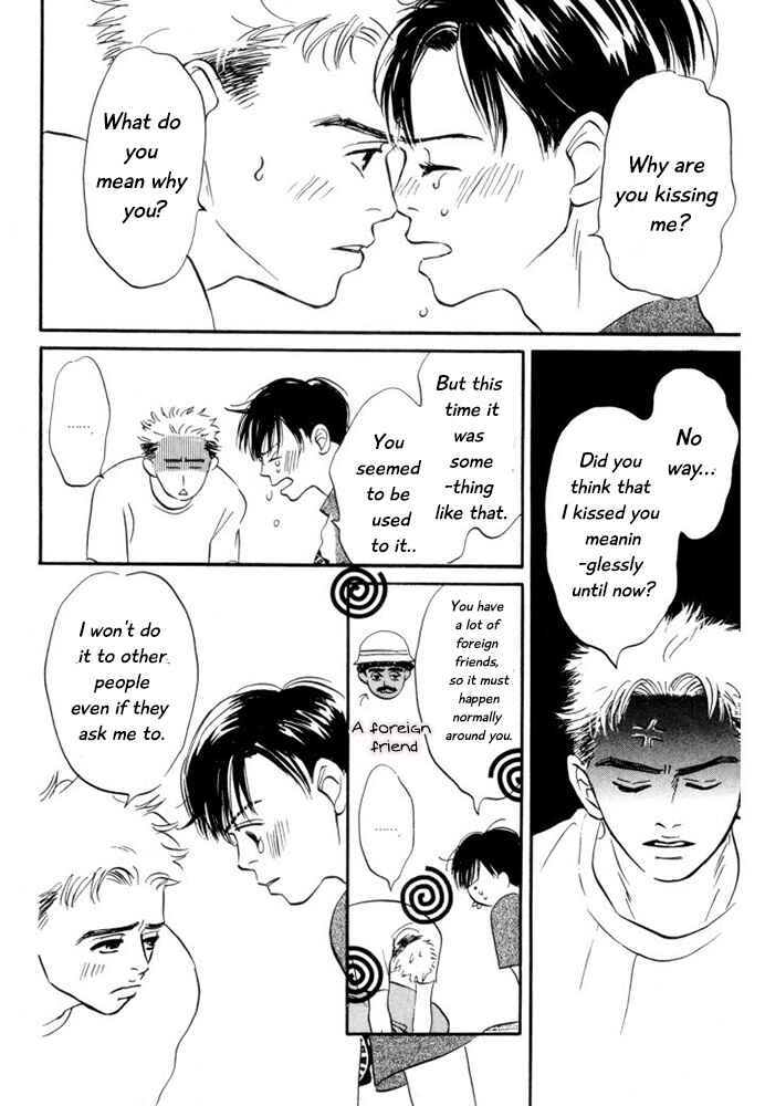 Page 28 Chapter 7 Reizouko no Naka wa Karappo