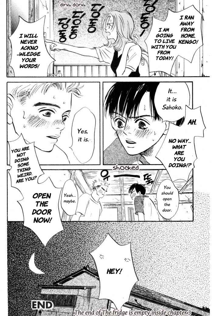 Page 32 Chapter 7 Reizouko no Naka wa Karappo
