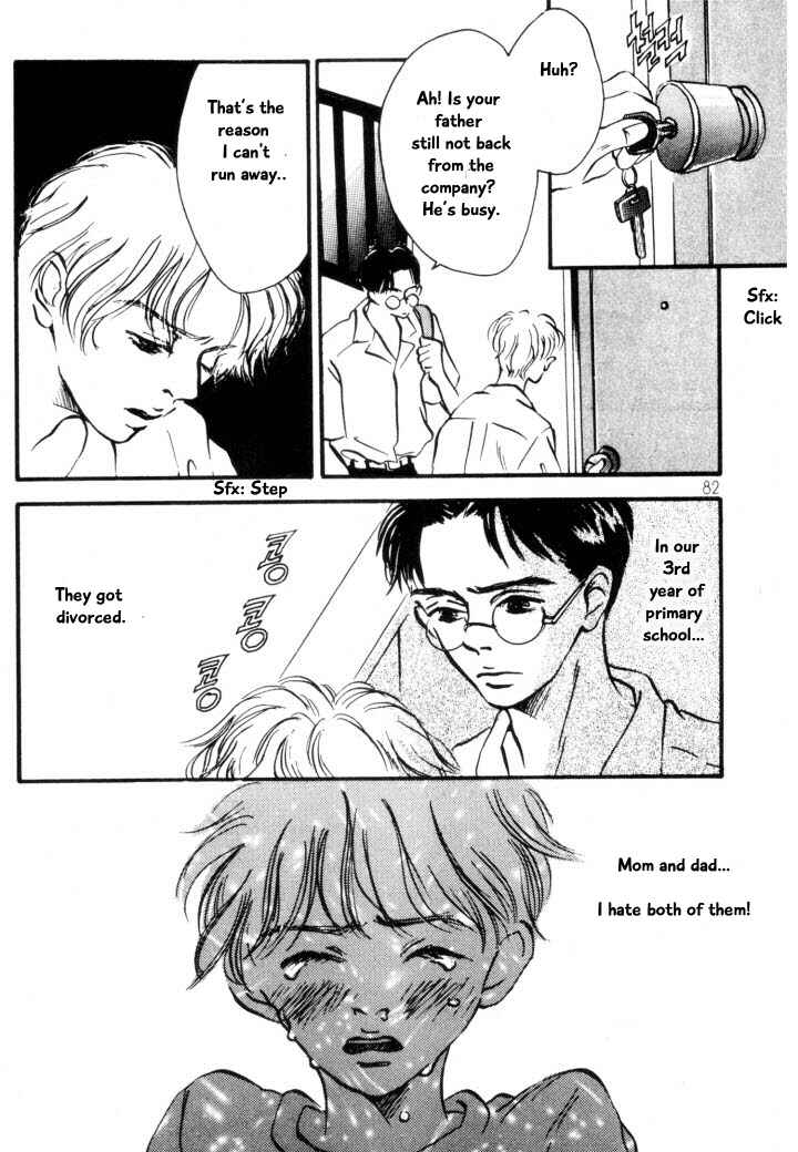 Page 8 Chapter 4 Reizouko no Naka wa Karappo