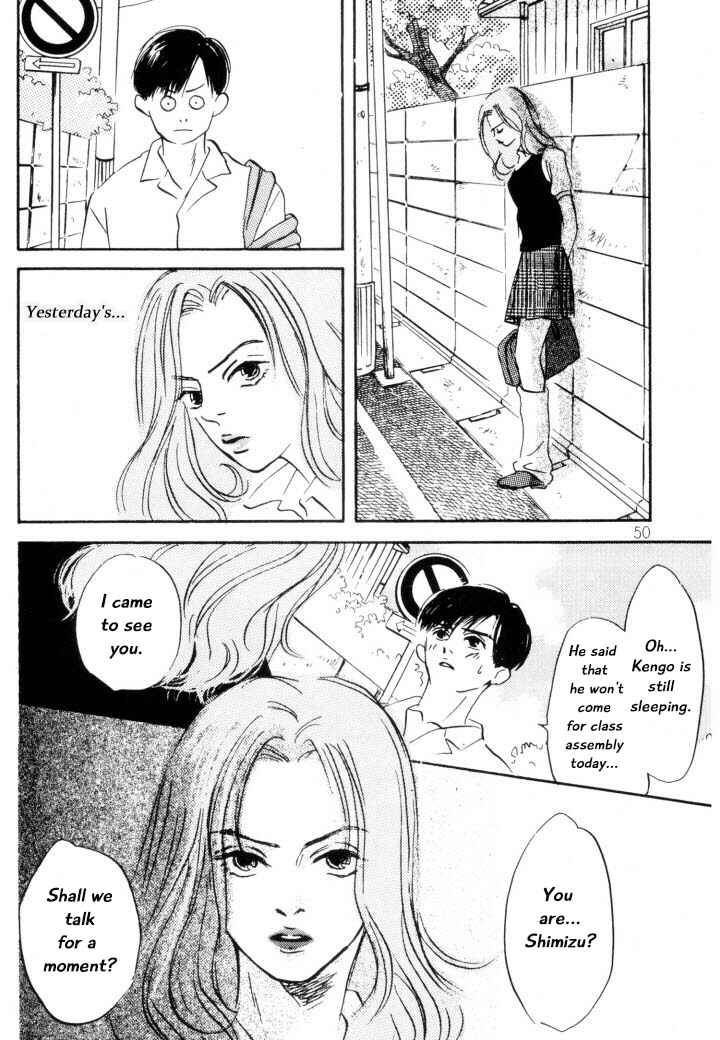 Page 16 Chapter 2 Reizouko no Naka wa Karappo
