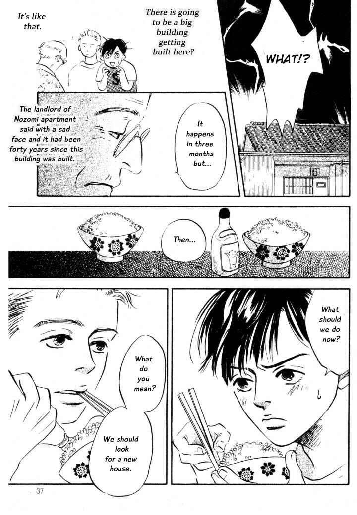 Page 3 Chapter 2 Reizouko no Naka wa Karappo
