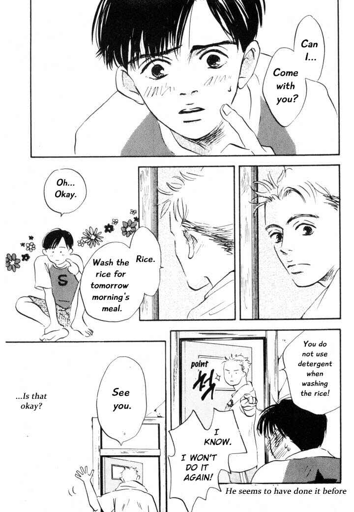 Page 5 Chapter 2 Reizouko no Naka wa Karappo