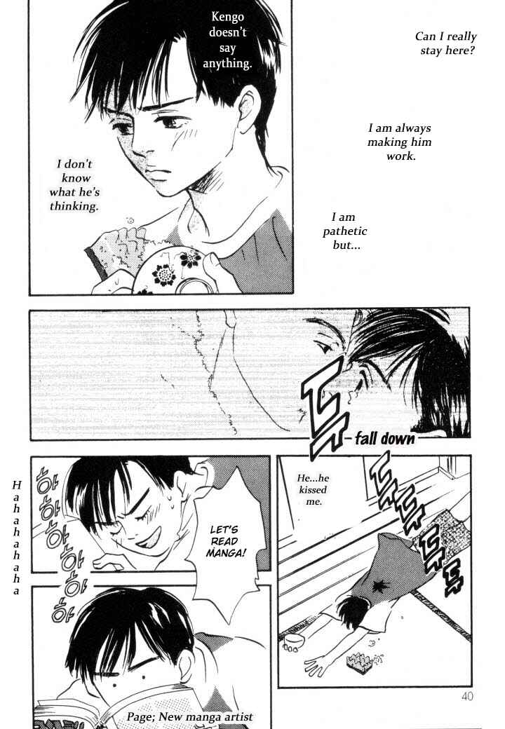Page 6 Chapter 2 Reizouko no Naka wa Karappo