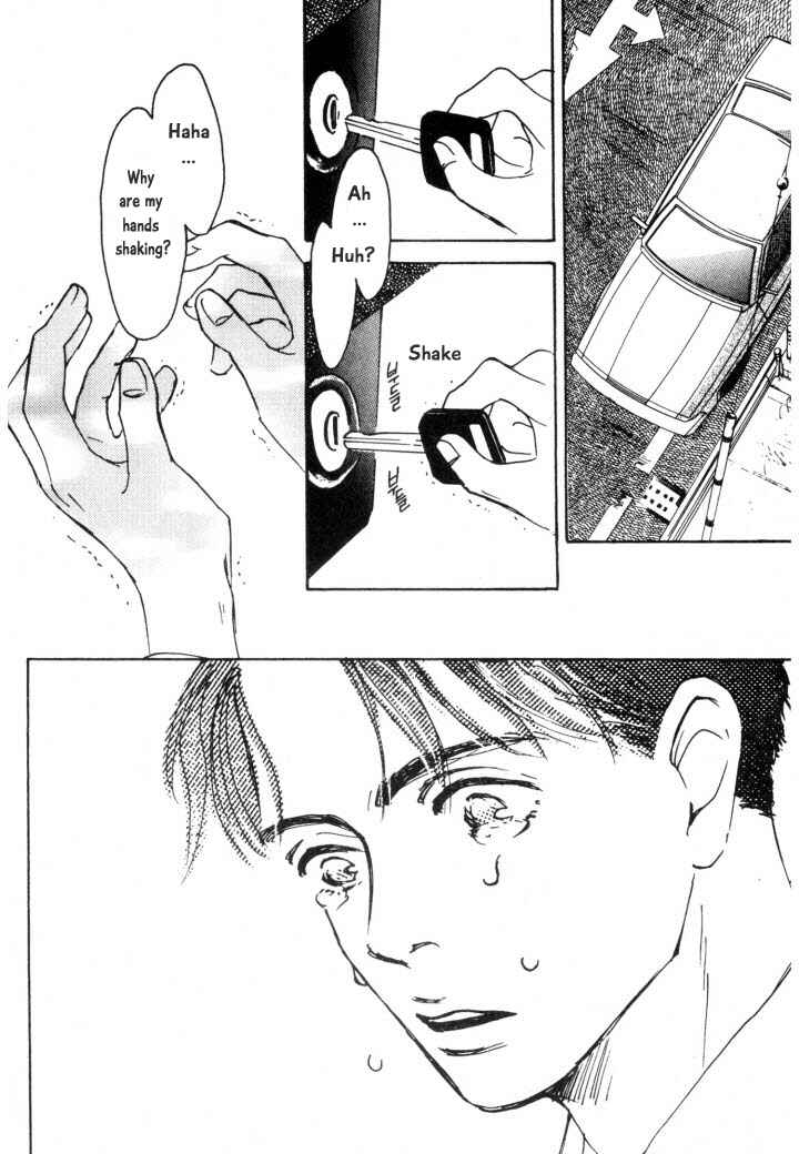 Page 19 Chapter 6 Reizouko no Naka wa Karappo