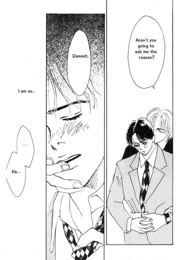 Page 24 Chapter 6 Reizouko no Naka wa Karappo