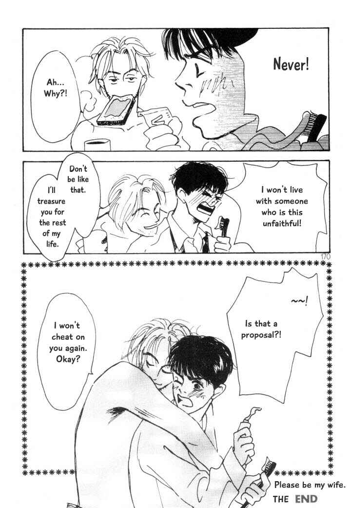Page 27 Chapter 6 Reizouko no Naka wa Karappo