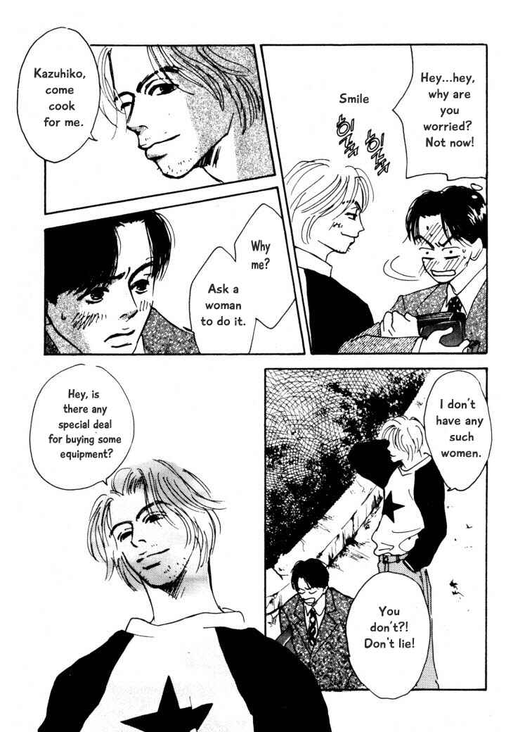 Page 6 Chapter 6 Reizouko no Naka wa Karappo