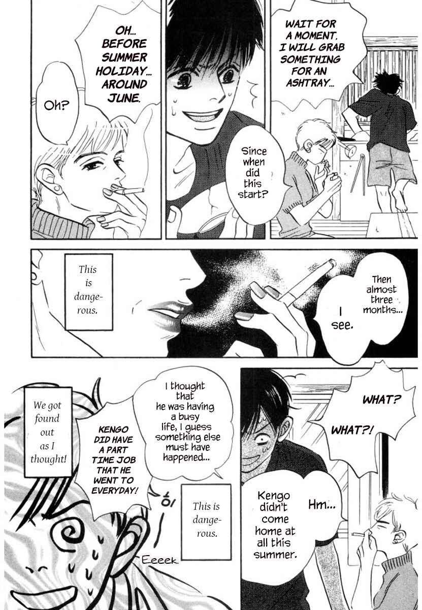 Page 14 Chapter 11 Reizouko no Naka wa Karappo
