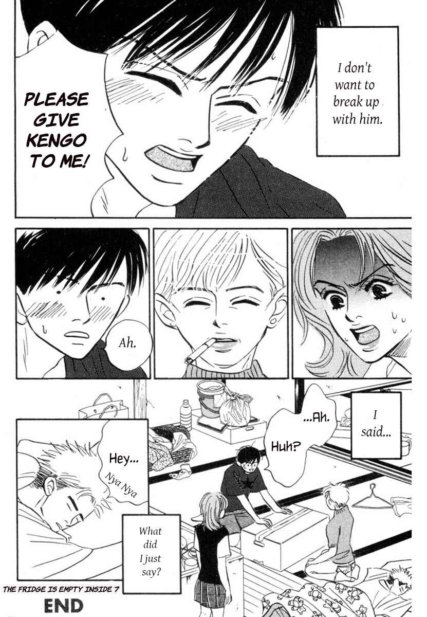 Page 16 Chapter 11 Reizouko no Naka wa Karappo