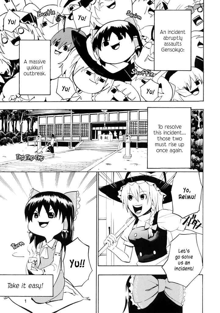 Page 2 Chapter Unknown_5199 Touhou - Touhou Yukkuri World (Doujinshi)
