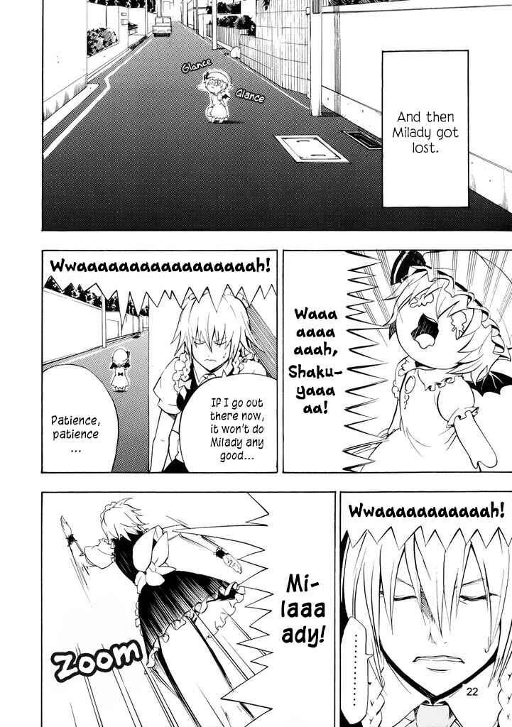 Page 23 Chapter Unknown_5199 Touhou - Touhou Yukkuri World (Doujinshi)