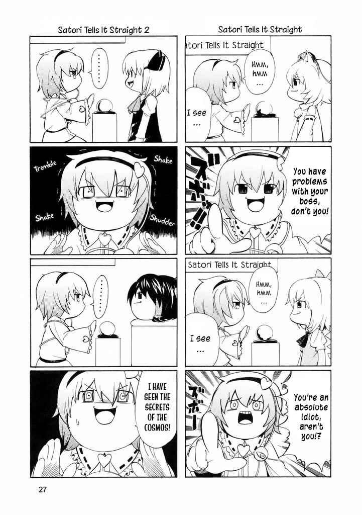 Page 28 Chapter Unknown_5199 Touhou - Touhou Yukkuri World (Doujinshi)