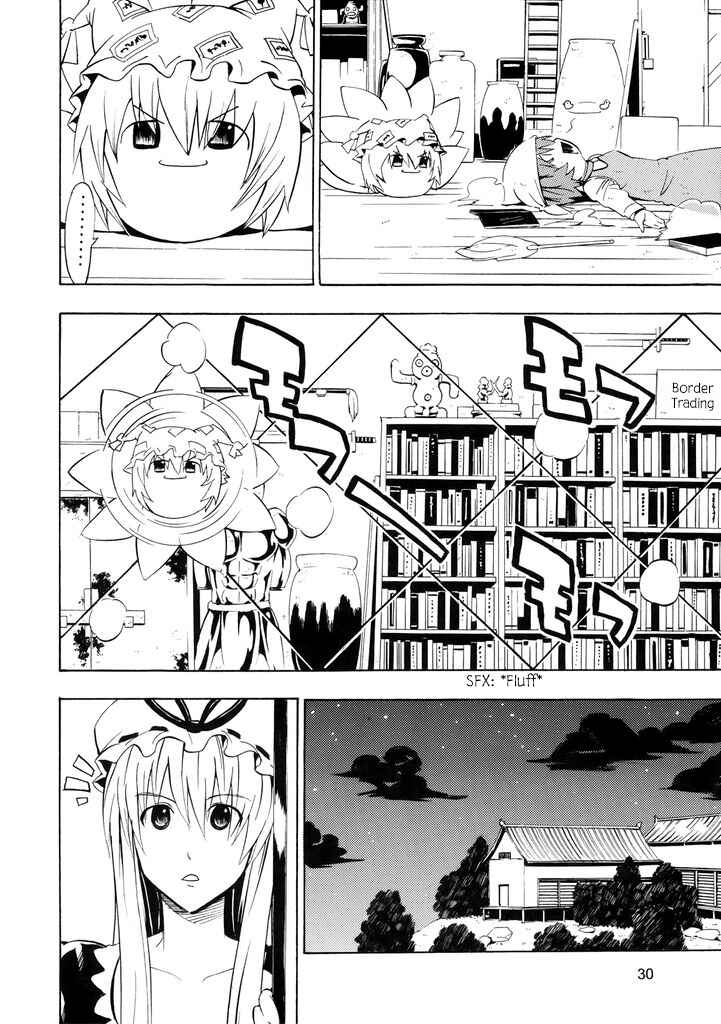 Page 31 Chapter Unknown_5199 Touhou - Touhou Yukkuri World (Doujinshi)