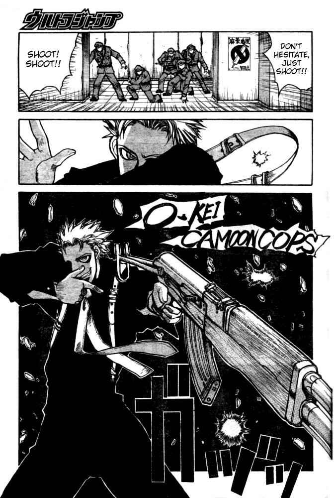 Page 14 Chapter 2 Gunmania