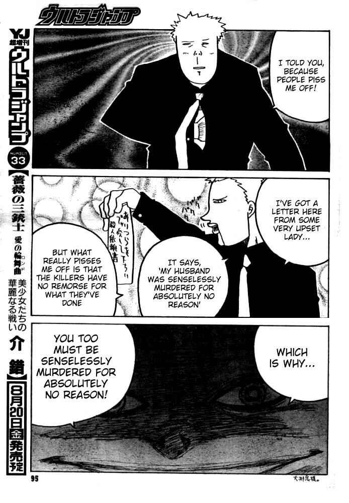 Page 20 Chapter 2 Gunmania