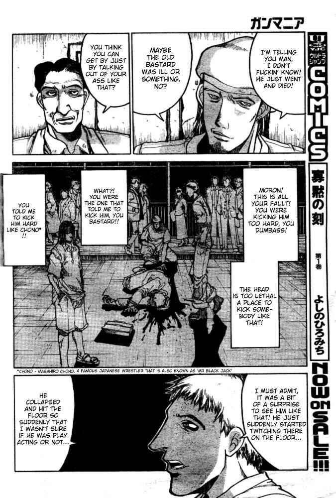 Page 4 Chapter 2 Gunmania