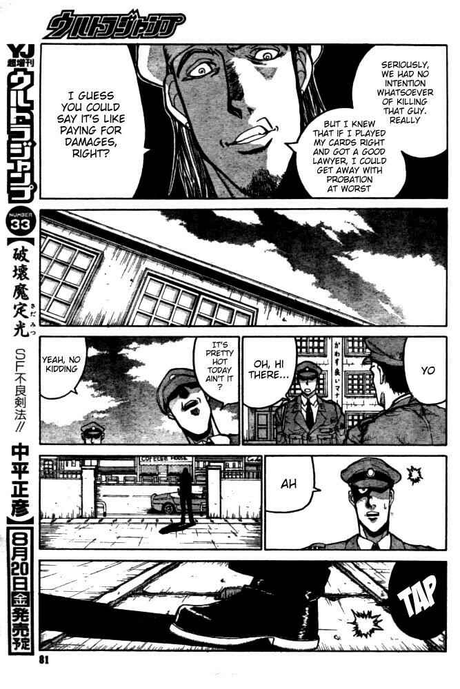 Page 7 Chapter 2 Gunmania
