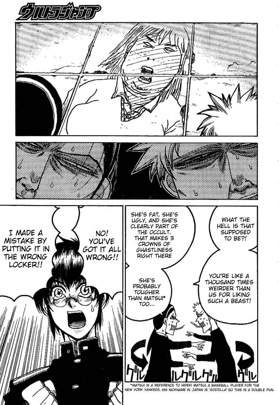 Page 11 Chapter 3 Gunmania
