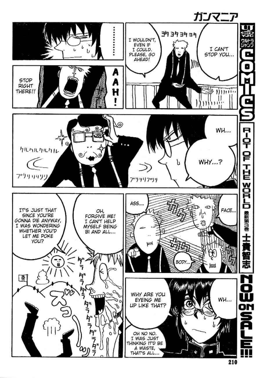 Page 4 Chapter 3 Gunmania
