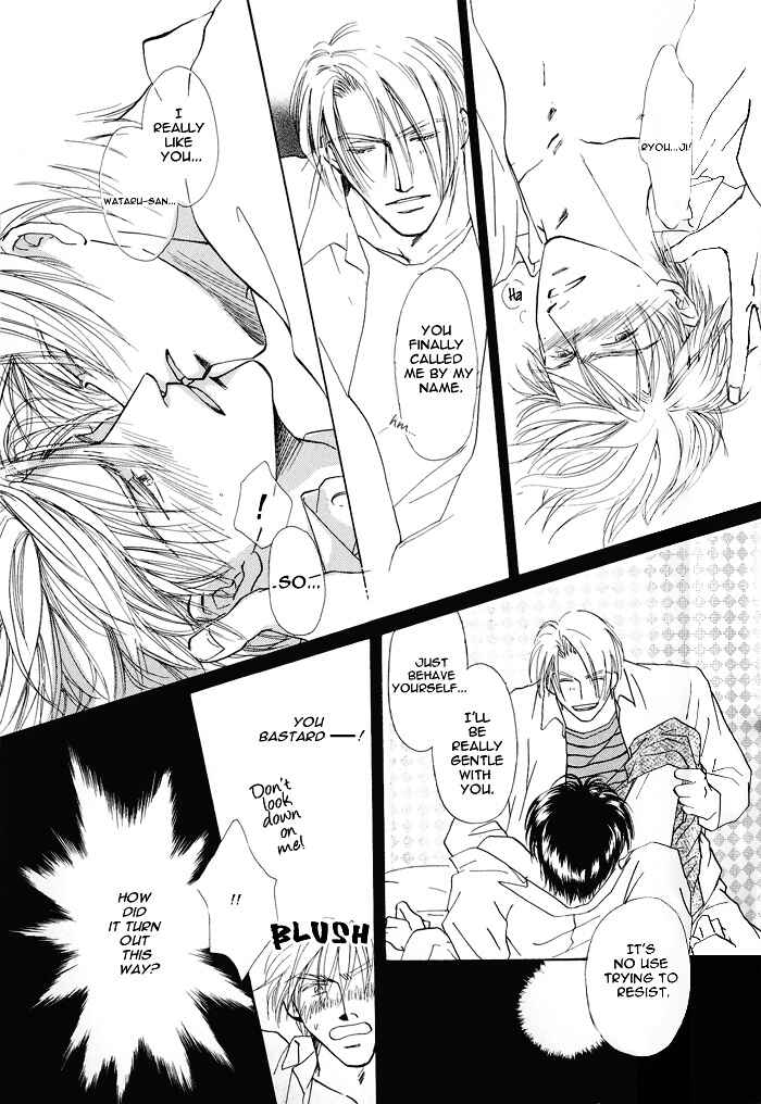 Page 13 Chapter 4 Hanataba ni Te o Agero!