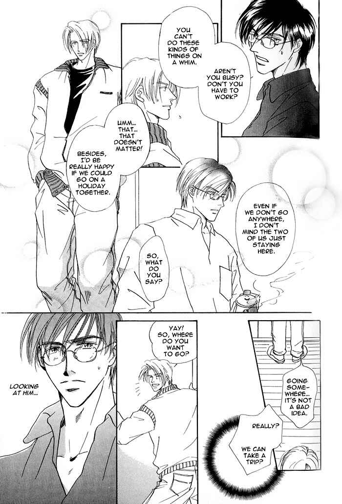 Page 17 Chapter 4 Hanataba ni Te o Agero!