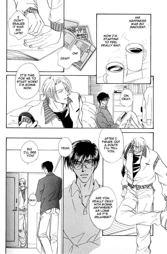 Page 18 Chapter 4 Hanataba ni Te o Agero!