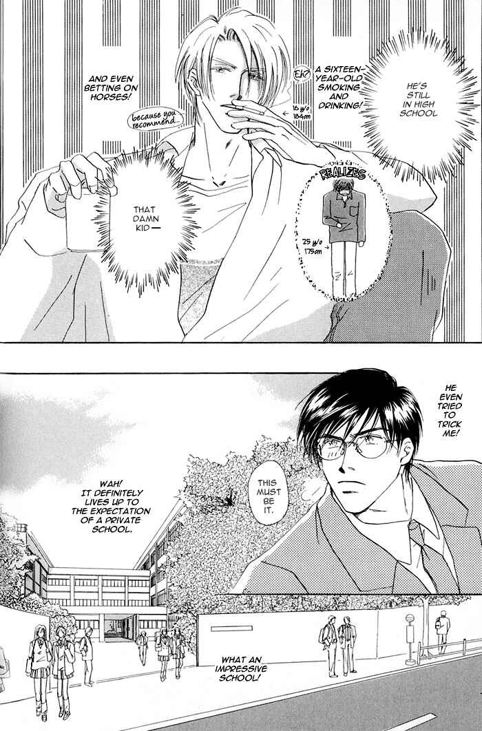 Page 20 Chapter 4 Hanataba ni Te o Agero!