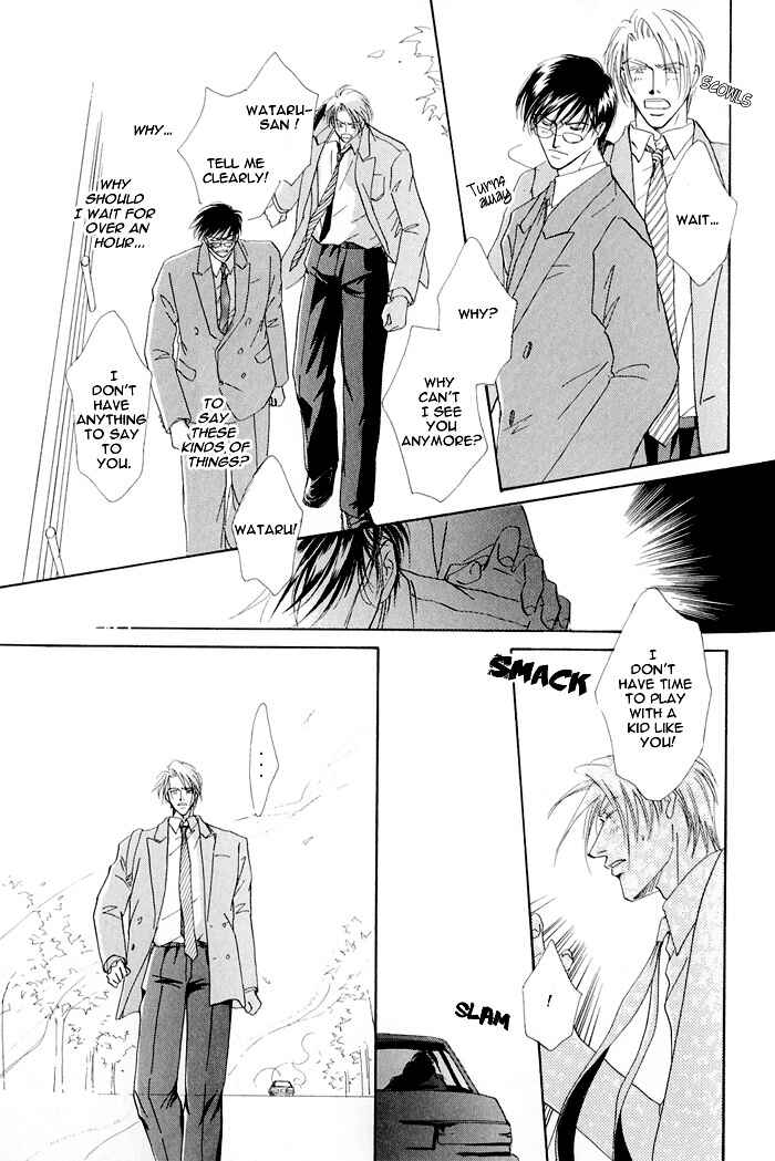 Page 23 Chapter 4 Hanataba ni Te o Agero!