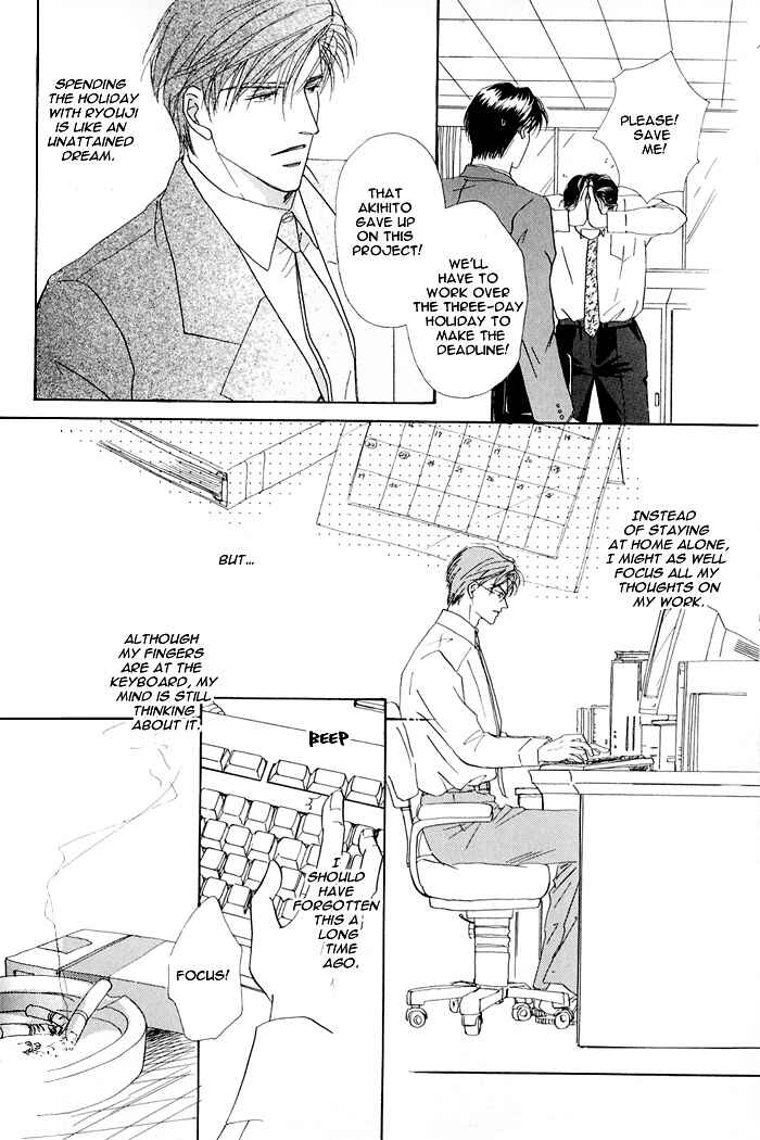 Page 28 Chapter 4 Hanataba ni Te o Agero!