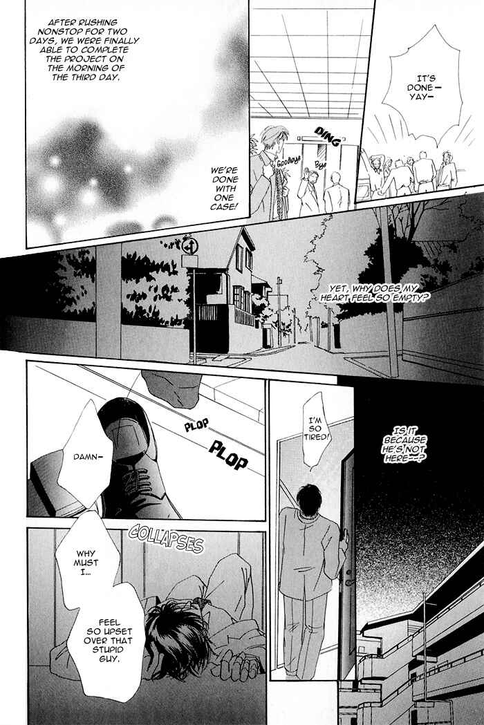 Page 30 Chapter 4 Hanataba ni Te o Agero!
