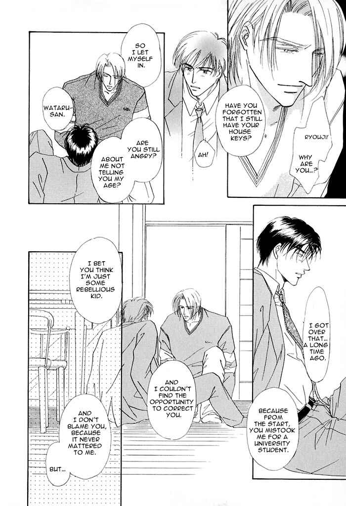 Page 32 Chapter 4 Hanataba ni Te o Agero!
