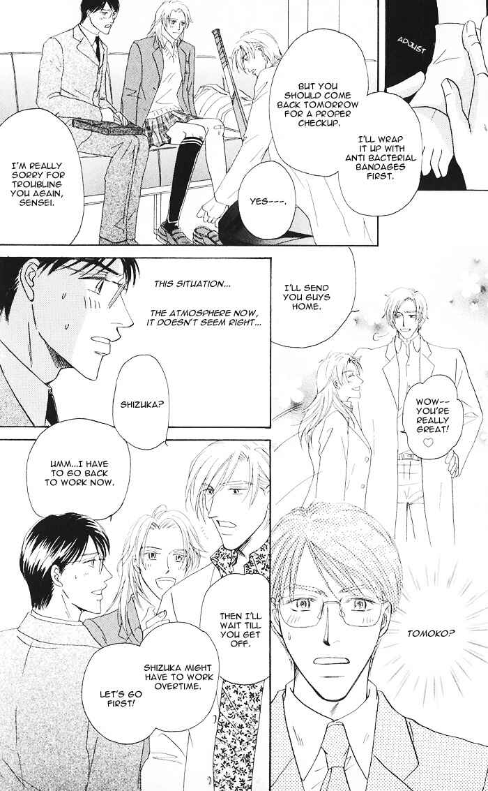 Page 15 Chapter 2 Hanataba ni Te o Agero!