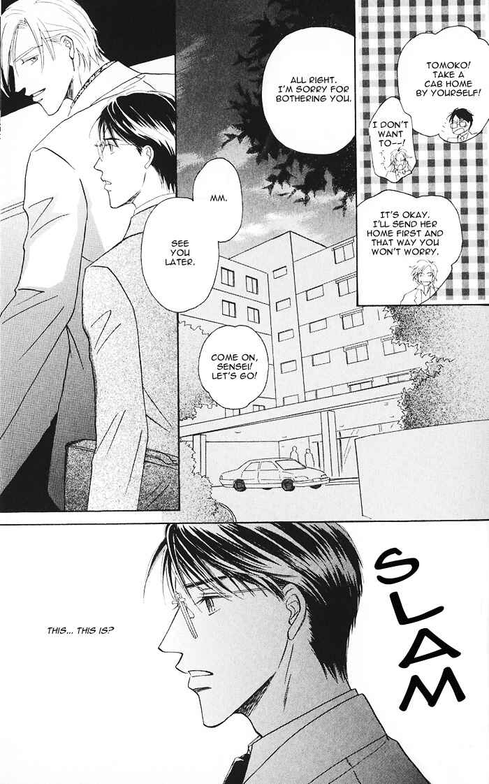 Page 16 Chapter 2 Hanataba ni Te o Agero!