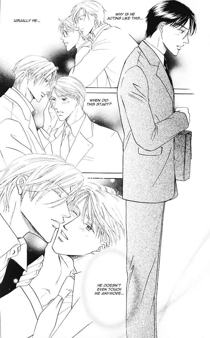 Page 17 Chapter 2 Hanataba ni Te o Agero!