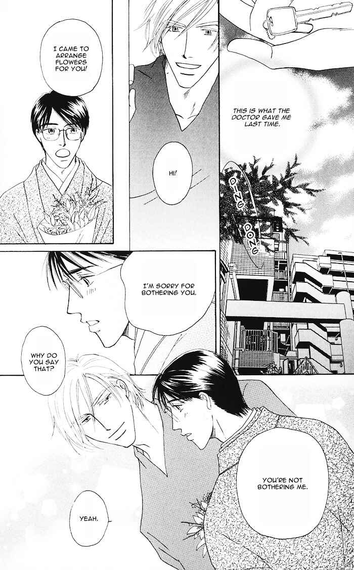 Page 22 Chapter 2 Hanataba ni Te o Agero!