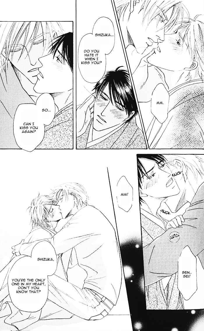 Page 30 Chapter 2 Hanataba ni Te o Agero!