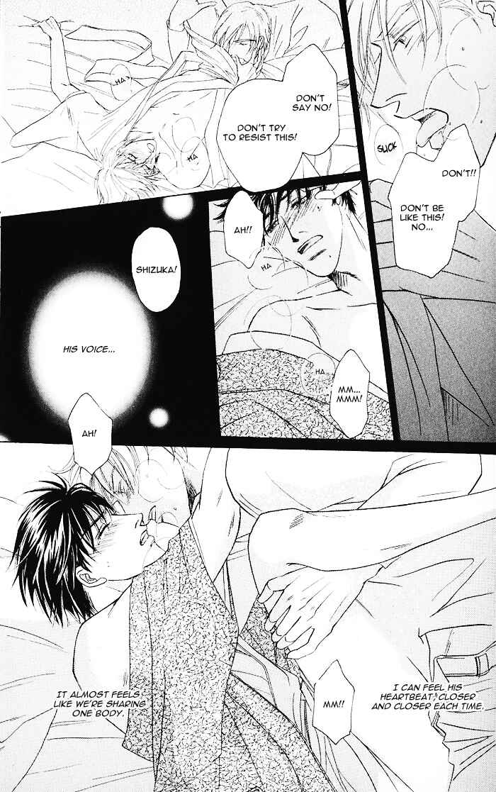 Page 32 Chapter 2 Hanataba ni Te o Agero!
