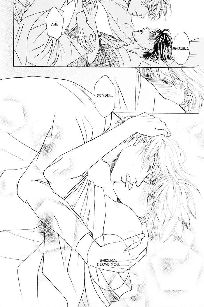 Page 33 Chapter 2 Hanataba ni Te o Agero!